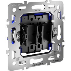 Механизм выключателя жалюзи, S70