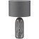 8146/1T MODERNI LN25 серый, керамика/текстиль Настольная лампа Е27 1*60W 220V AKIVI