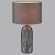 8146/1T MODERNI LN25 серый, керамика/текстиль Настольная лампа Е27 1*60W 220V AKIVI