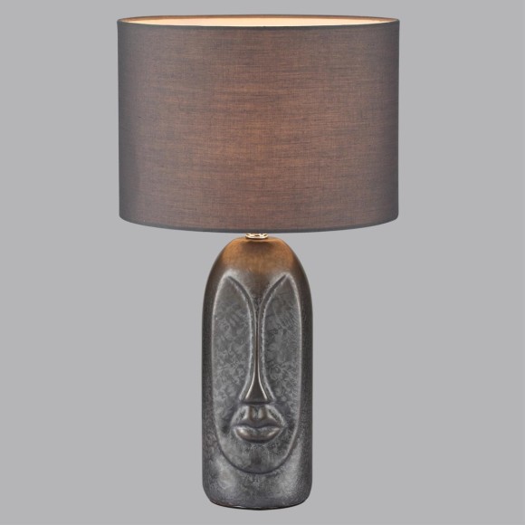 8146/1T MODERNI LN25 серый, керамика/текстиль Настольная лампа Е27 1*60W 220V AKIVI