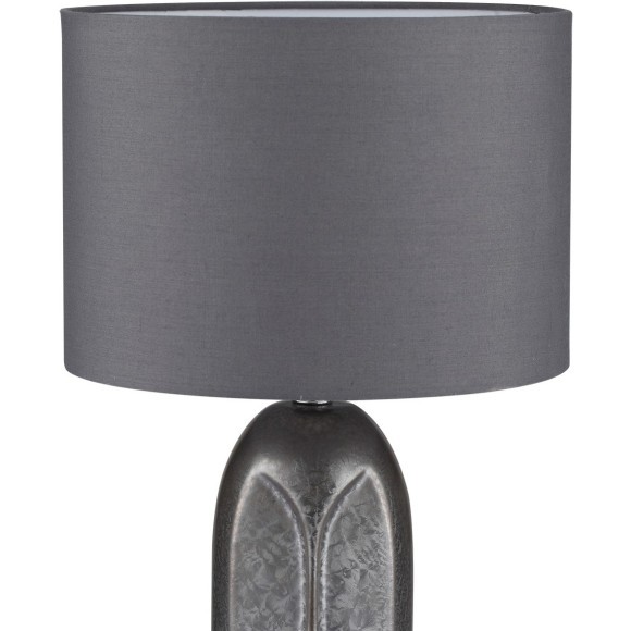 8146/1T MODERNI LN25 серый, керамика/текстиль Настольная лампа Е27 1*60W 220V AKIVI