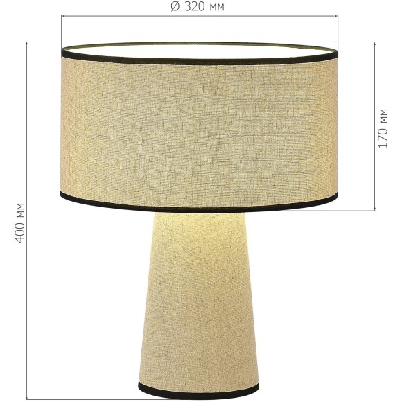 SL1354.504.01 Прикроватная лампа ST-Luce Бежевый/Бежевый, Черный E27 1*40W JACKIE SL1354.504.01 Прикроватная лампа ST-Luce Бежевый/Бежевый, Черный E27 1*40W JACKIE