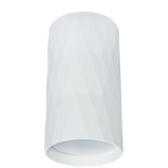 Накладной потолочный светильник Arte Lamp A5557PL-1WH FANG под лампу 1xGU10 50W