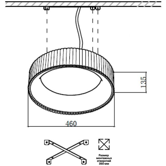 Светильник Sonex LED 56Вт 3000-6500К D460 IP20 пульт ДУ SHARMEL 7712/56L 