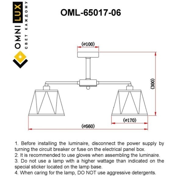 Потолочная люстра 650 OML-65017-06