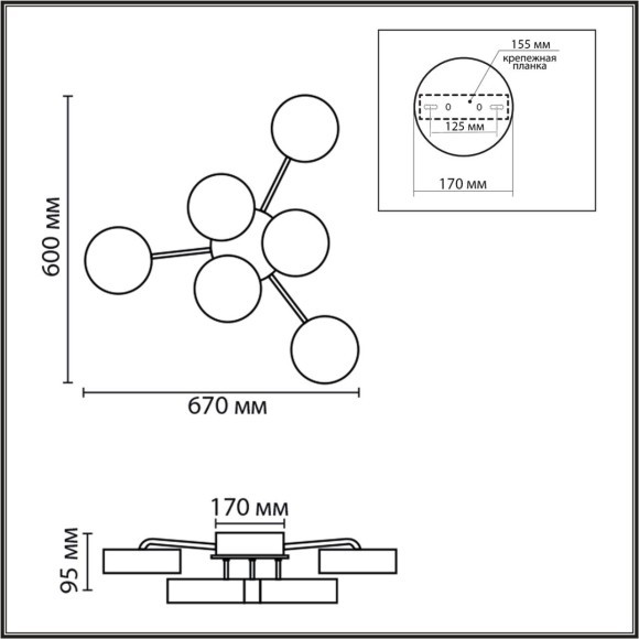 Люстра потолочная с пультом ДУ LED 85W 3000-6000К Lumion DIDANA 8236/6CL Люстра потолочная с пультом ДУ LED 85W 3000-6000К Lumion DIDANA 8236/6CL