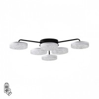 Люстра потолочная с пультом ДУ LED 85W 3000-6000К Lumion DIDANA 8236/6CL