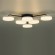 Люстра потолочная с пультом ДУ LED 85W 3000-6000К Lumion DIDANA 8236/6CL
