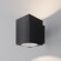 Maytoni Block O507WL-L10B3K Уличный черный настенный светильник, фасадное бра, архитектурный наружный, свет вверх и вниз, COB LED 10Вт 3000K 800Лм CRI80 95° IP65 220В, светодиоды Bridgelux, -40...+50°C Maytoni Block O507WL-L10B3K Уличный черный настенный светильник, фасадное бра, архитектурный наружный, свет вверх и вниз, COB LED 10Вт 3000K 800Лм CRI80 95° IP65 220В, светодиоды Bridgelux, -40...+50°C