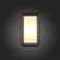 SL077.411.01 Светильник уличный настенный ST-Luce Черный/Белый LED 1*6W 3000K CUBISTA