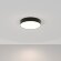 Накладной потолочный светильник Maytoni C032CL-L43B4K Zon светодиодный LED 35W