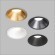Встраиваемый светодиодный светильник Denkirs SHINE GLOW DK2431-DN 15Вт 3000/4000K IP20 темный никель Встраиваемый светодиодный светильник Denkirs SHINE GLOW DK2431-DN 15Вт 3000/4000K IP20 темный никель