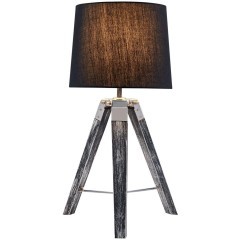 Настольная лампа Lussole SY5550