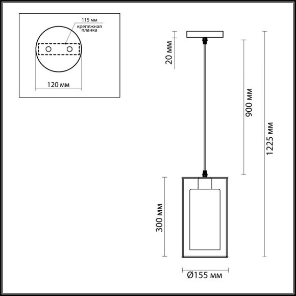 Подвесной светильник цилиндр Lumion 3731/1 ELLIOT под лампу 1xE27 1*60W