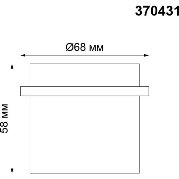 Встраиваемый светильник Novotech 370431 BUTT под лампу 1xGU10 50W