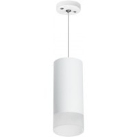 Подвесной светильник цилиндр Lightstar RP648681 RULLO под лампу 1xGU10 50W
