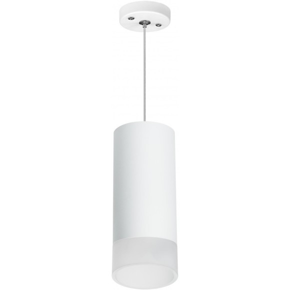 Подвесной светильник цилиндр Lightstar RP648681 RULLO под лампу 1xGU10 50W