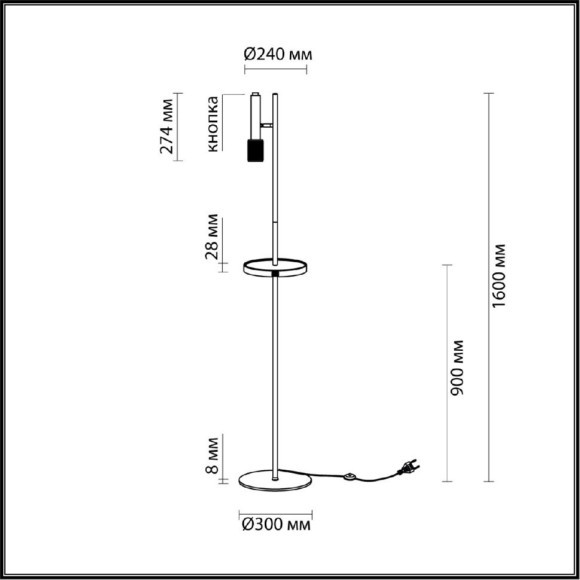 Торшер светодиодный с USB-портом и выключателем Mehari 4240/1F