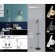 Торшер светодиодный с USB-портом и выключателем Mehari 4240/1F