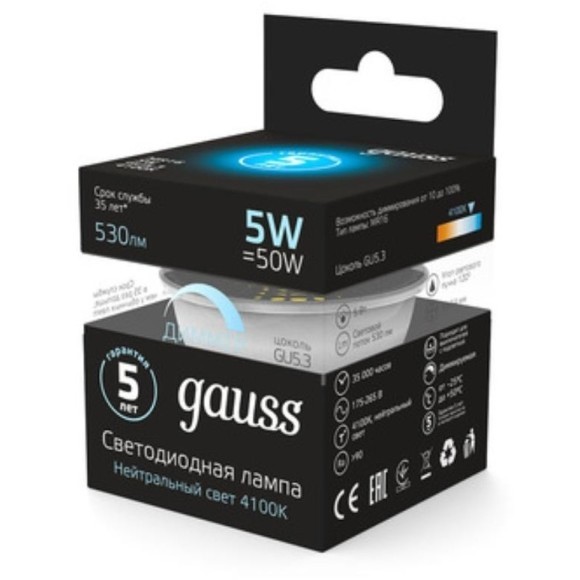 101505205-D Лампа Gauss LED MR16 GU5.3-dim 5W 530lm 4100K  диммируемая 1/10/100