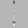 Подвес ODEON LIGHT LUMP 5044/12L