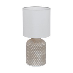 97774 Настольная лампа BELLARIVA 97774 Настольная лампа BELLARIVA