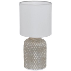 97774 Настольная лампа BELLARIVA 97774 Настольная лампа BELLARIVA