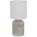 97774 Настольная лампа BELLARIVA 97774 Настольная лампа BELLARIVA