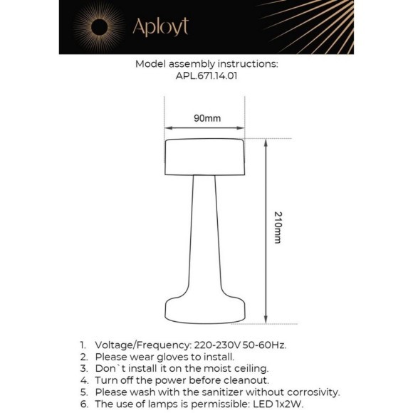 Настольная лампа APL.671.14.01