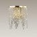Бра Odeon Light 5028/2W CHOKKA под лампы 2xE14 40W