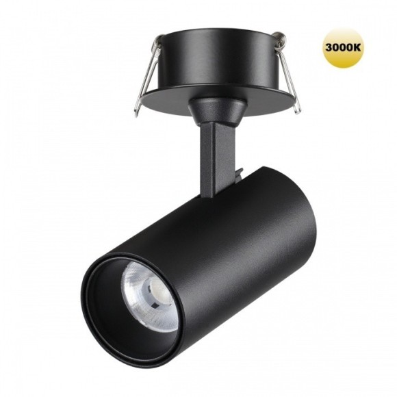 Светильник встраиваемый светодиодный NOVOTECH SELENE 359224