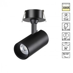 Светильник встраиваемый светодиодный NOVOTECH SELENE 359224 Светильник встраиваемый светодиодный NOVOTECH SELENE 359224