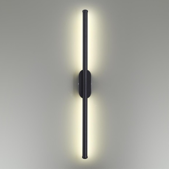 Бра Lumion 5609/10WL BRIELLE светодиодная LED 10W