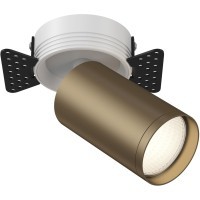Встраиваемый светильник (Набор) Technical C058CL-1WBZ