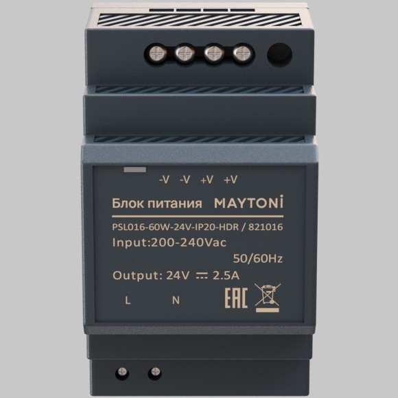 Комплектующие к светодиодной ленте Led Strip 821016