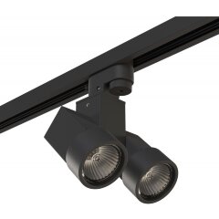 Однофазный двужильный трековый светильник Lightstar A1T051037 Illumo X2 под сменную лампу GU10 Однофазный двужильный трековый светильник Lightstar A1T051037 Illumo X2 под сменную лампу GU10