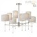 Люстра потолочная E14 220V Lumion LATTI 8262/8C