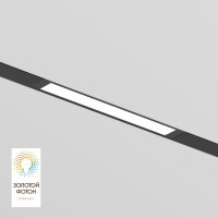 DK8003-BK Трековый магнитный светодиодный SMART (TUYA, Алиса, Wi-Fi, пам. настроек) светильник Denkirs SMART 220V CRI90+ 3000-6000К 760Лм 120° 9Вт