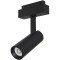 TR019-2-10W3K-B Трековый магнитный светодиодный светильник Maytoni Gravity CRI90+ 3000К 850Лм 24° 9Вт