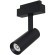 TR019-2-10W3K-B Трековый магнитный светодиодный светильник Maytoni Gravity CRI90+ 3000К 850Лм 24° 9Вт