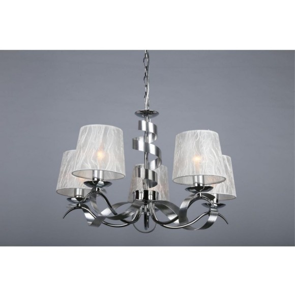 Подвесная люстра Frosinone OML-61703-05