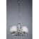 Подвесная люстра Frosinone OML-61703-05