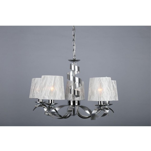 Подвесная люстра Frosinone OML-61703-05