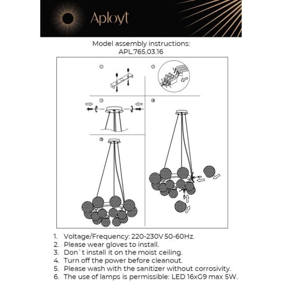 Люстра подвесная APL.765.03.16 Люстра подвесная APL.765.03.16