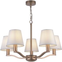 Люстра подвесная Freya FR5671PL-05G Marika под лампы 5xE14 60W Люстра подвесная Freya FR5671PL-05G Marika под лампы 5xE14 60W