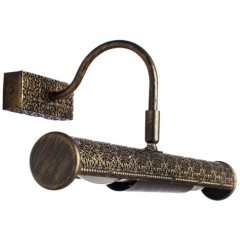 Подсветка для картин Arte Lamp PICTURE LIGHTS LUX A5075AP-2BR