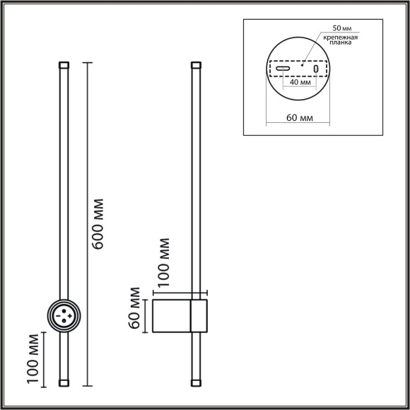 8310/12WL Настенный светильник Lumion LEDIO с диммером LED 12W Ra80 Lm580 3000/4000/6000K 220V BRAM