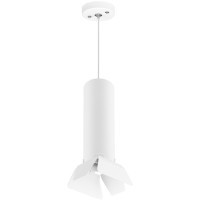 Подвесной светильник цилиндр Lightstar RP496436 RULLO под лампу 1xGU10 50W