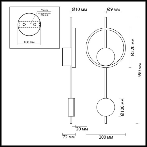 Настенный светильник LED 13W 820Лм 3000К MARQUE Lumion 5691/13WL Настенный светильник LED 13W 820Лм 3000К MARQUE Lumion 5691/13WL