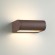 Настенный светильник IP65 LED 12W 450Лм 3000K 140° 220-240V TWINSET 7118/12WL